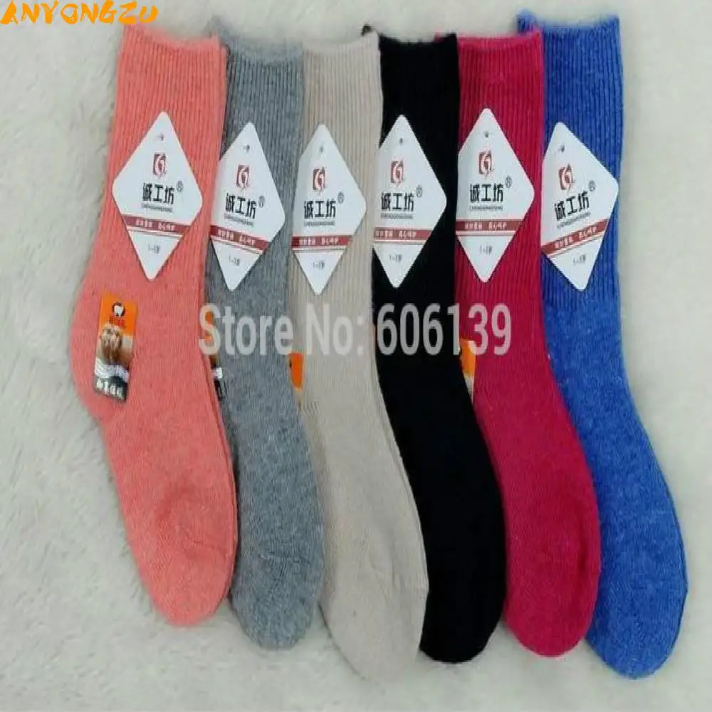 

10pairs Hot Sale Color 0-5 Years Chidren Cotton Wool Solid Socks Winter Keep Warm Boys girls Socks Protect baby's feet