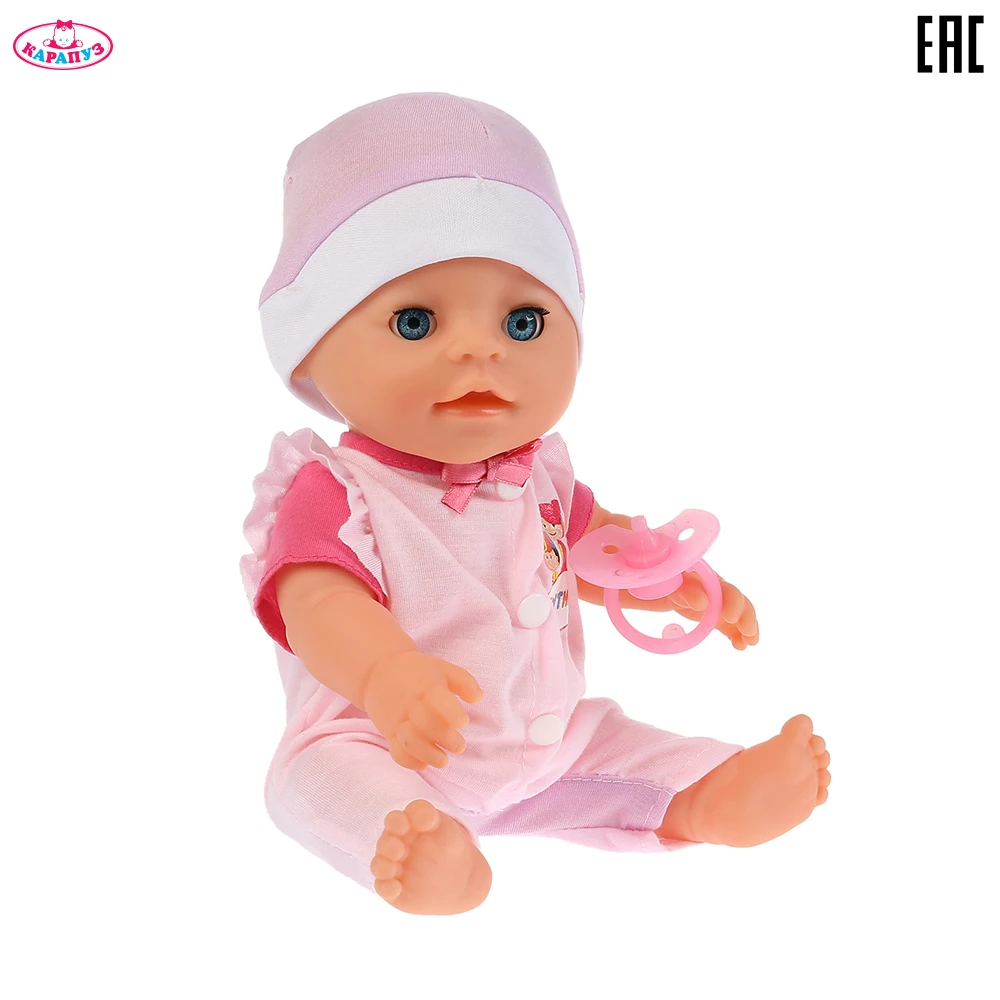 Кукла KARAPUZ 296073 интерактивная говорящая соску головой качает аксессуары говорит малыш функциональный доктор дети крошки пьют и мочатся.