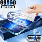 Полное покрытие гидрогелевая пленка для iPhone 13 12 11 Pro MAX мини-защитная пленка для экрана 7 8 6s 6 Plus SE 2020 XR X XS задняя защитная пленка не стекло защитное стекло стакан защитная для экрана пленка гидрогель