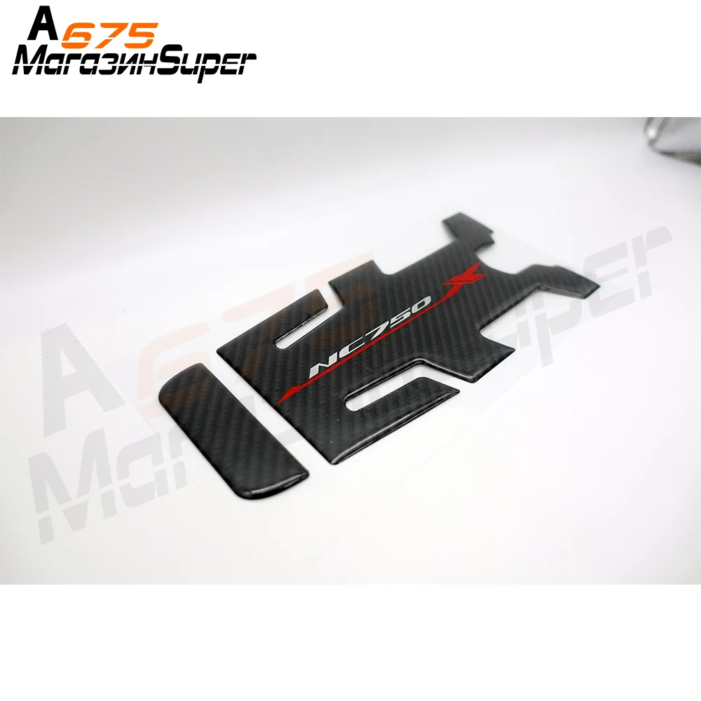 Аксессуары для мотоциклов наклейка из углеродного волокна на бак топлива и