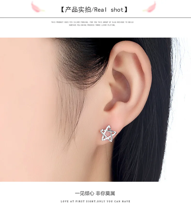 

925 Sterling Silver Earrings Star Small Stud Earrings for Women Crystal Zircon Korean Fashion 2021 Fine Jewelry Wholesale