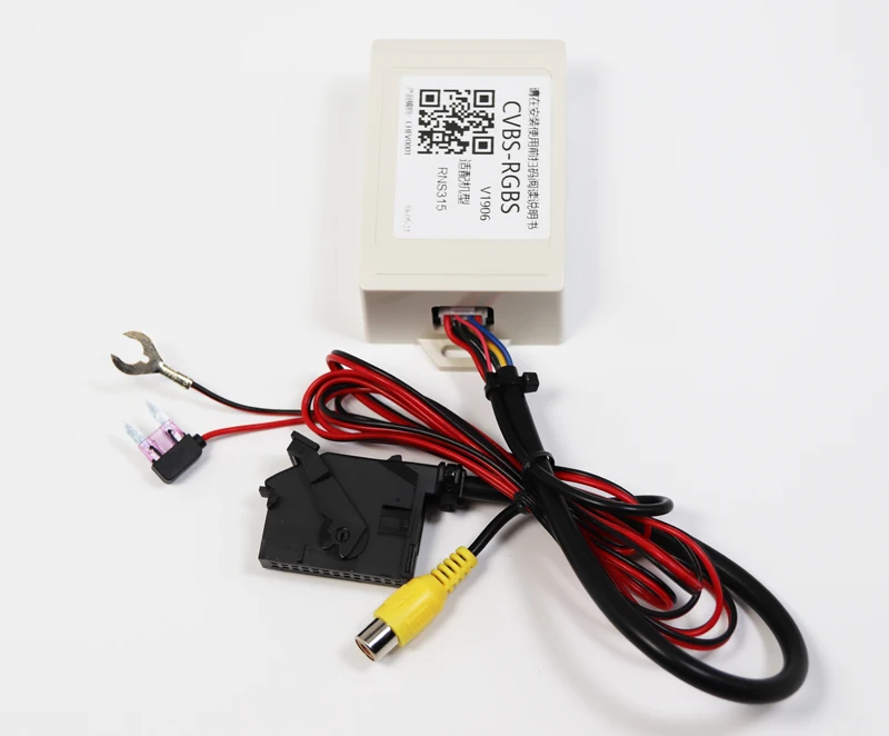 Автомобильный адаптер парковочная камера заднего вида CVBS AV-преобразователь RGB