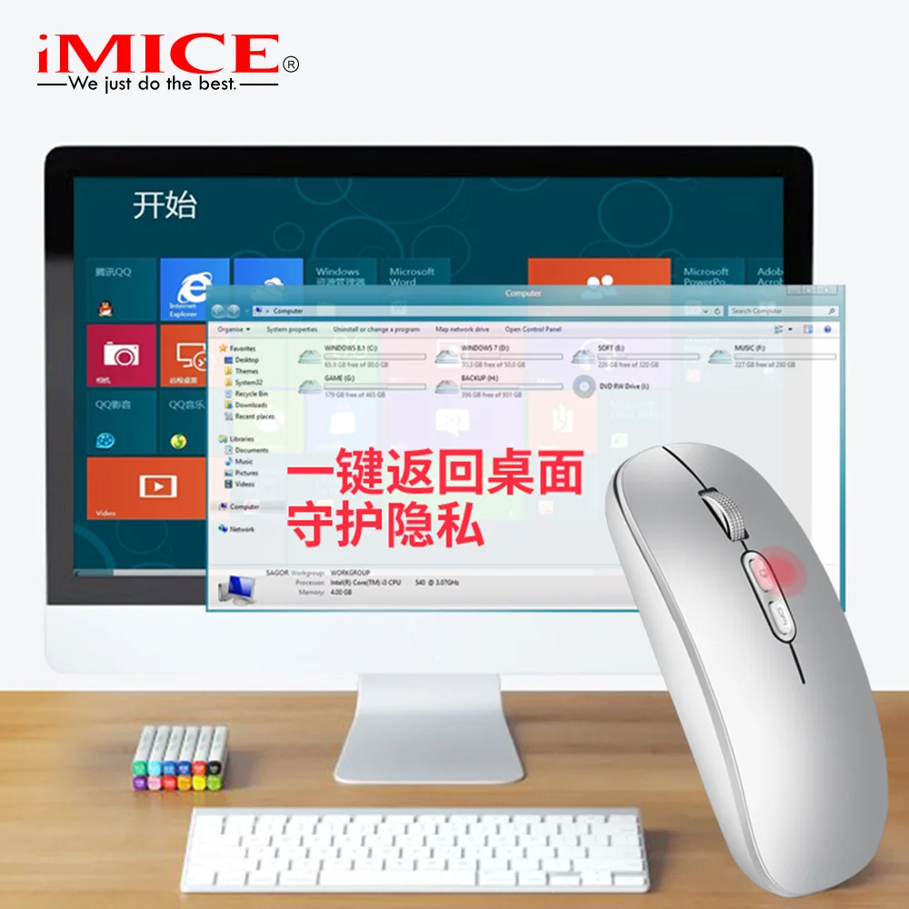 

IMICE New E-1400 5-Button Mute Bluetooth Dual-Mode Mouse Wireless 2.4G Rechargeable Mouse Office Home