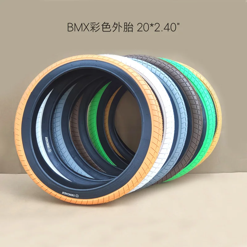 Велосипедные шины 20*2 4 яркие 406 | Спорт и развлечения