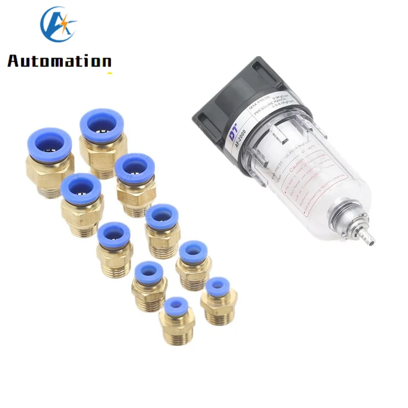 AF2000 1/4 процессор источник Медь воздушный насос с фильтром фильтр масляно водяной