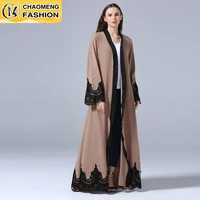 middle east fashion ramadan patchwork lace long cardigan muslim for women dubai abaya maxi robe kimono turkish islamic clothing