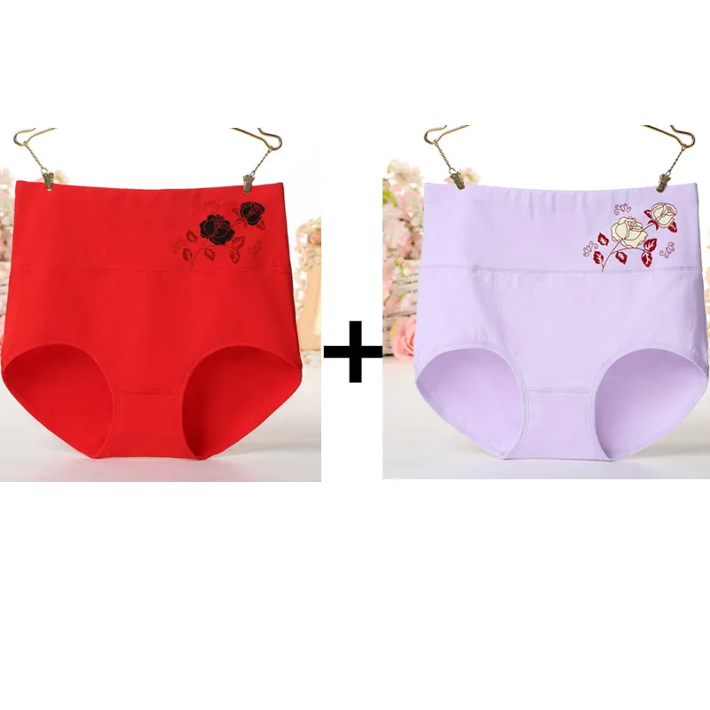 2pcs red purple Женские шорты с высокой талией бесшовный корсет белье для похудения и коррекции фигуры формирователь тела женское нижнее белье пояс Корректирующее белье брюки - Цвет: 2pcs red purple
