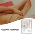 Отшелушивающие носки для ног, для педикюра, для удаления омертвевших пяток, скраб для кожи, пилинга ног Mas M5s0