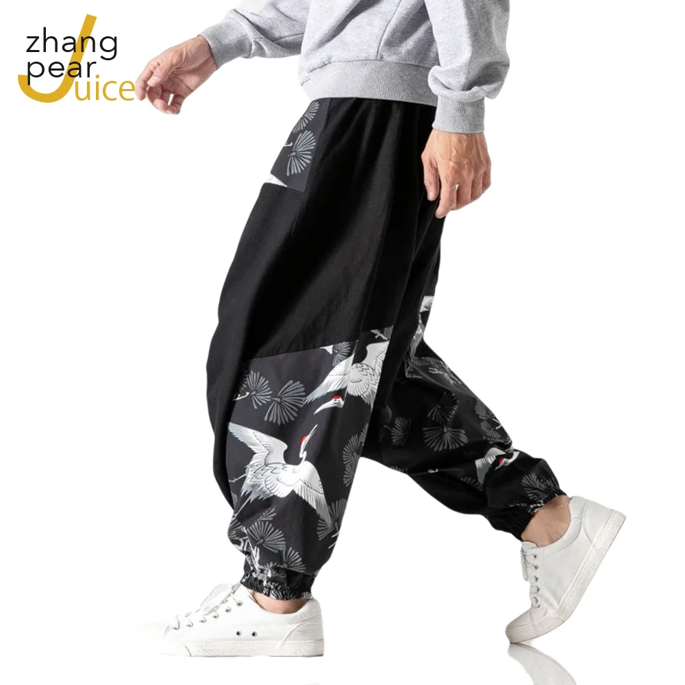 

Fashion Man Loose Trousers Men Plaid Casual Pants Streetwear Joggers Men Harem Trousers