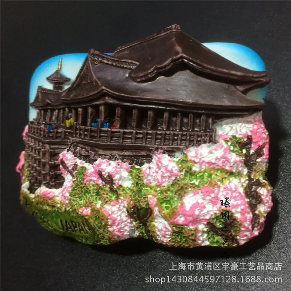 BABELEMI искусственная Токийская смола наклейки на холодильник 3D магнит сувенир для