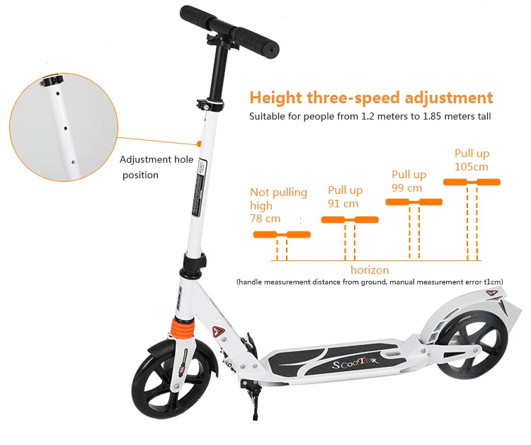 Прямой самокат для взрослых полностью алюминиевый складной подъемник