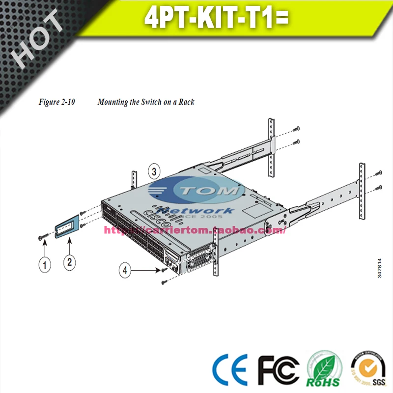 Новинка 4PT-KIT-T1 = комплекты для крепления на стойке удлинительные рельсы и