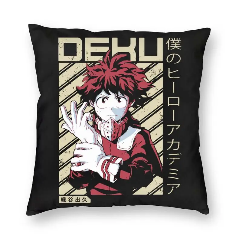 

Boku No Hero Academia Square Pillowcover Home Decorative Anime Manga Deku Izuku Midoriya Cushions Throw Pillow for Car