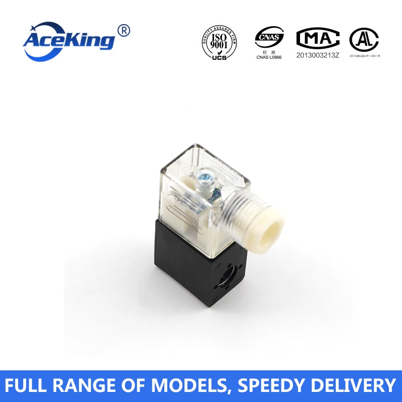 Магнитный клапан катушки AX220V DC24V DC12V 4V310 10 4V210 08 Пневматический электромагнитный