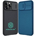 Защитный чехол для объектива камеры Nillkin для iPhone 13 Pro Max mini