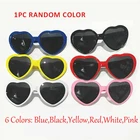 Модные очки с эффектами в форме сердца, очки с эффектом Станьте любовью, очки с дифракцией, Красочные Солнцезащитные очки