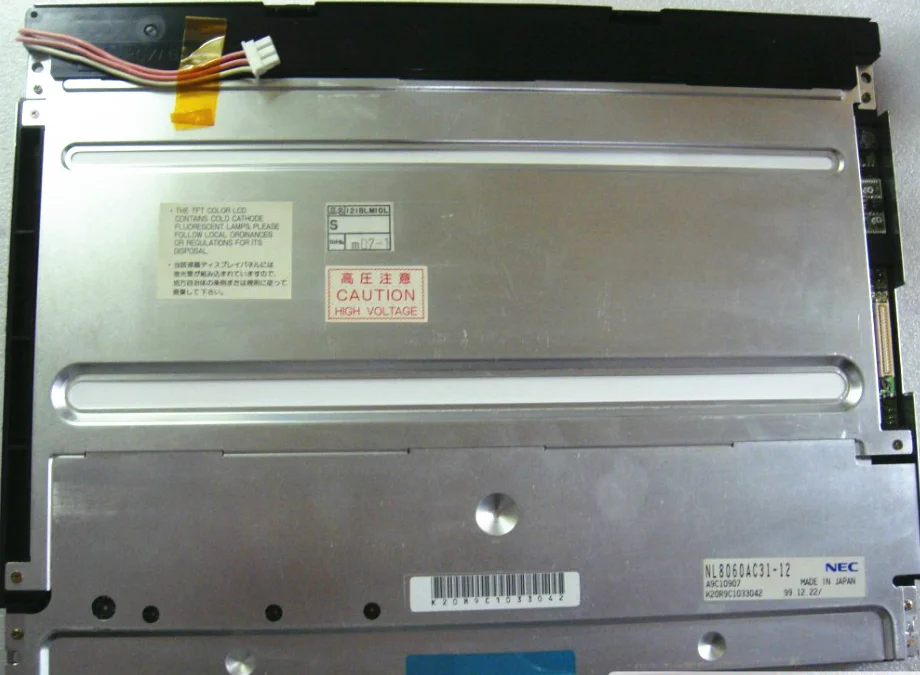 

ЖК-экран NL8060AC31-12, гарантия 1 год, быстрая доставка