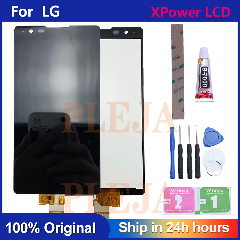 Оригинальный ЖК-дисплей с рамкой для LG X Power K220DS K220 | Мобильные телефоны и