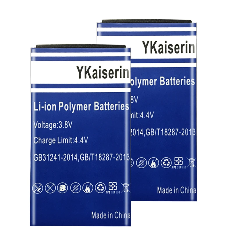 Для мобильного телефона PHILIPS Xenium X501 X513 X523 X130 X623 X3560 CTX130 CTX523 CTX513 мобильный телефон