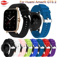 silicone wrist band strap for huami amazfit gts 2 mini smart watch band sport bracelet for xiaomi amazfit bip su pro gtr