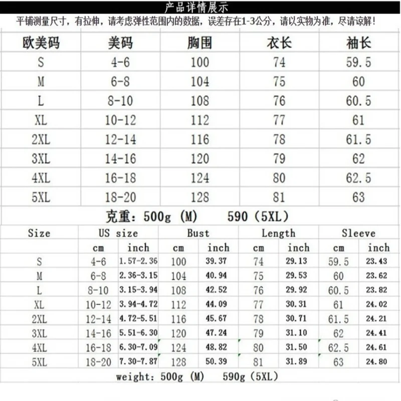 Женские пальто зимняя одежда с капюшоном для беременных женские повседневные