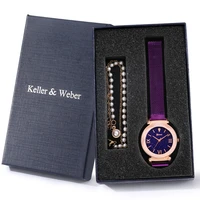 women noble purple watch set bracelet stainless steel mesh strap magnetic button girl pearl bracelets birthday gift for daughter