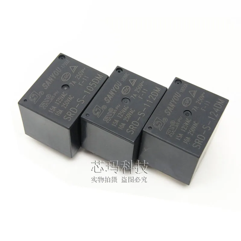 Оригинальное новое реле мощности SANYOU SRD-S-105DM SRD-S-112DM 4PINS 10A 5VDC 12VDC 24VDC - купить по