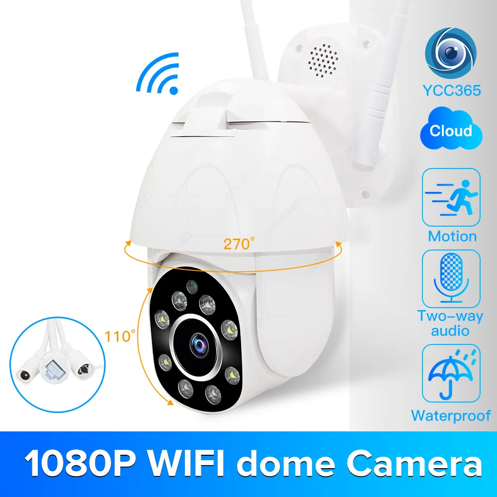 1080P PTZ wi fi камера 2MP автоматическое отслеживание водонепроницаемый CCTV домашней