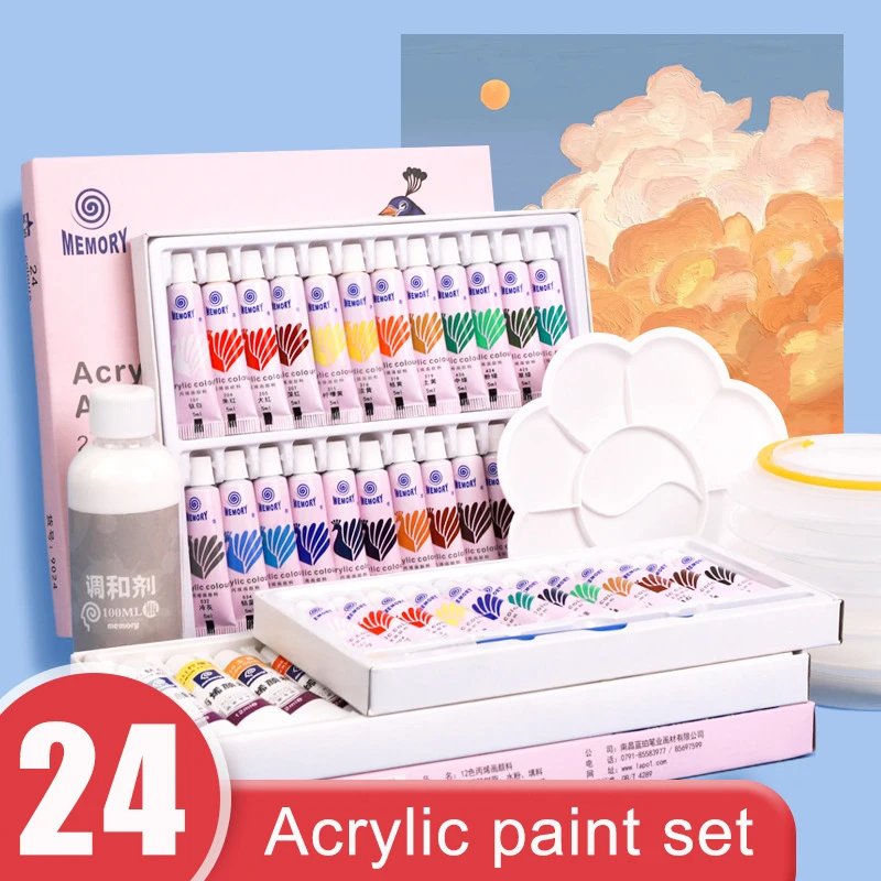 

Набор для рисования акриловых красок, 12 мл, 12/18/24 цветов