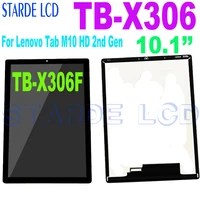 new 10 1 for lenovo tab m10 hd 2nd gen tb x306 tb x306f x306 lcd display touch screen digitizer assembly for tb x306 lcd