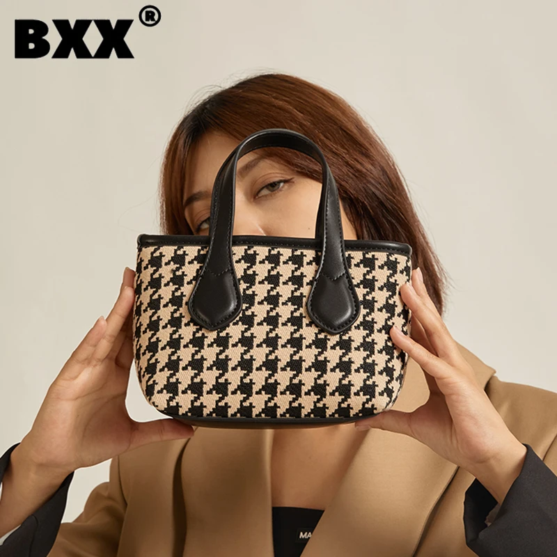 

[BXX] Женская Новая брендовая сумка из мини-ткани, сумка-мешок, индивидуальная универсальная сумка через плечо, модная Осенняя сумка 2021 GF0666