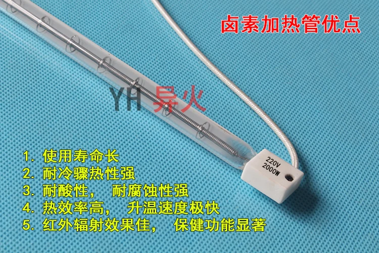 Подгонянный выдуватель ПЭТ бутылок лампа воздуходувка пластиковых