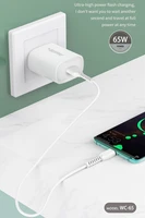 applicable to iphone13 charging head 65w point charging head multifunctional usb charger xiaomi mobile phone charging head