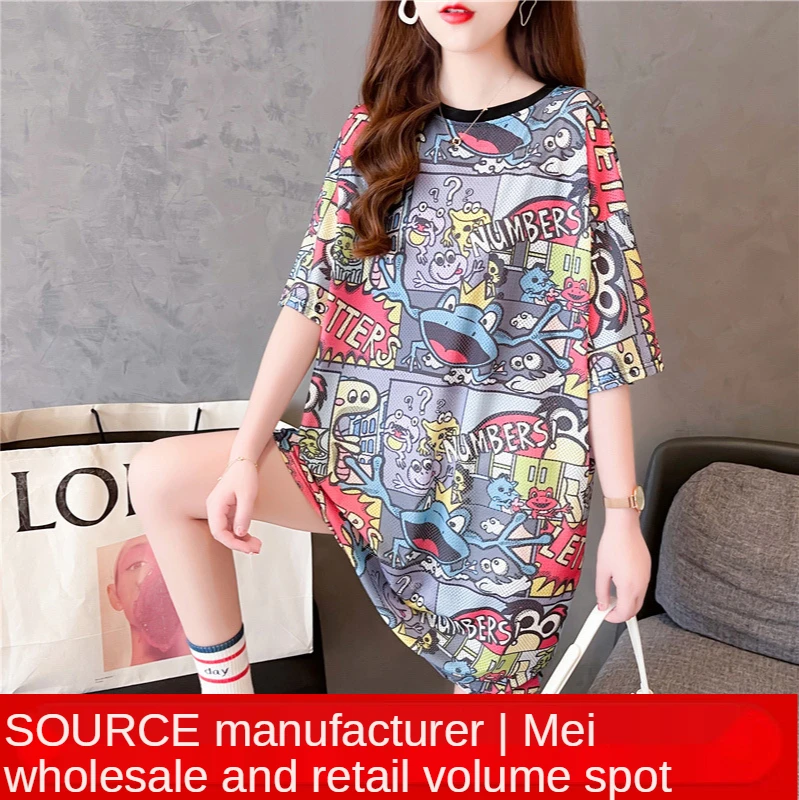 

New fashion casual loose cartoon home dress MIDI skirt female short sleeve T-shirt cartoon mesh quick dry clothes