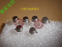 free shipping lm134h can3 10pcs