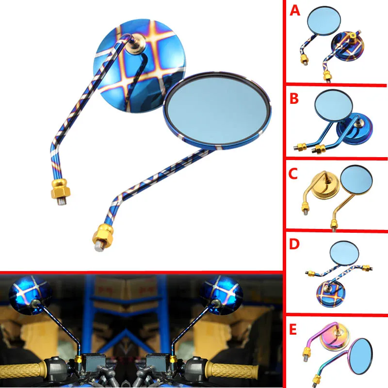 

Зеркало заднего вида для электрического мотоцикла, 10 мм
