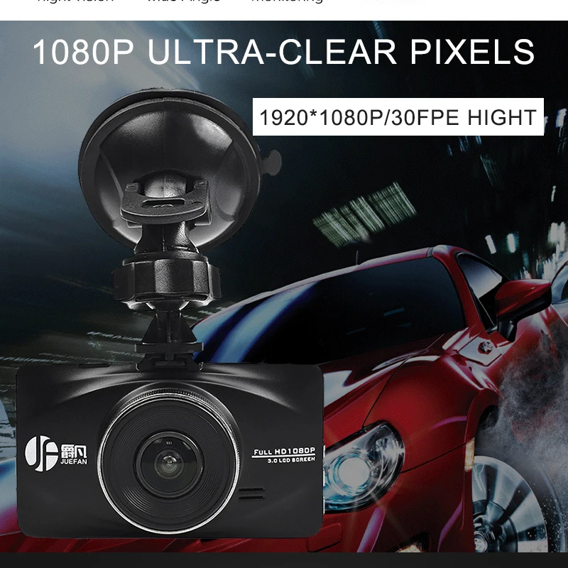 Автомобильный видеорегистратор JUEFAN a119 full HD 1080P Novatek 96655, Автомобильный видеорегистратор, 170 градусов, 6 линз, WDR, супер ночное видение, видеорегистратор