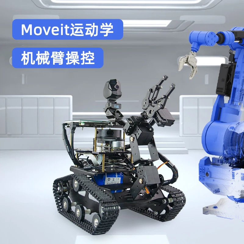

ROS robot car NVIDIA JetsonNANO lidar Moveit robot arm mapping navigation.