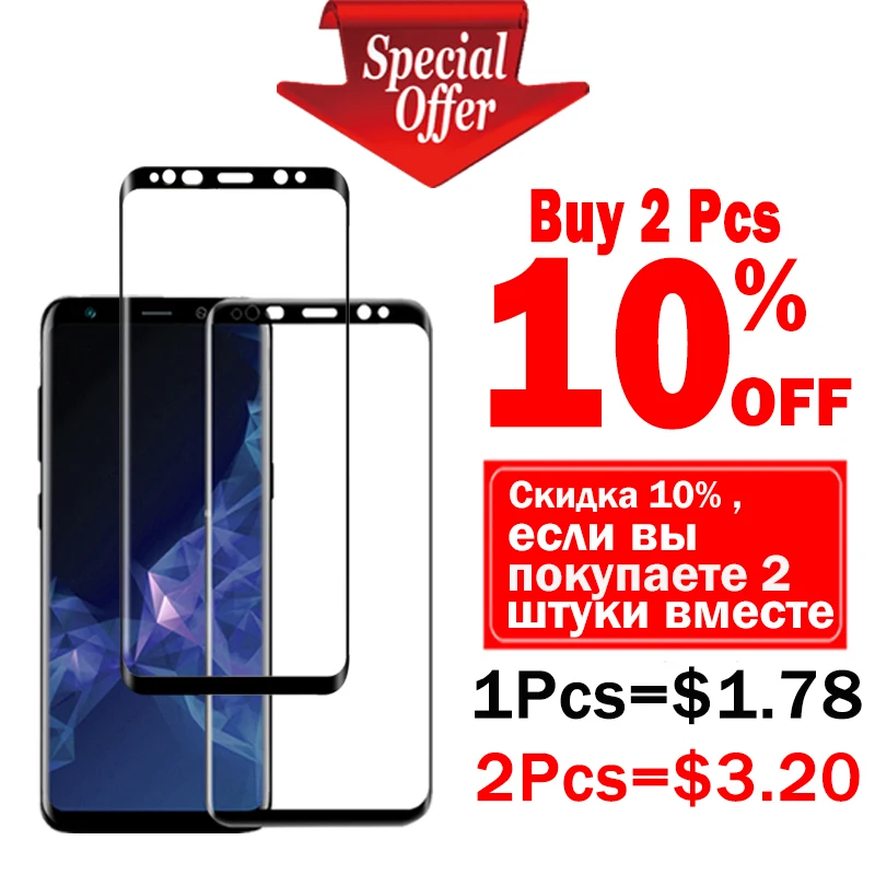 Для samsung galaxy s9 plus защита экрана note 9 защитное стекло s9plus note9 закаленное samsyng samsun 9s