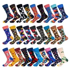 Мужские камуфляжные носки LIONZONE, хлопковые уличные модные Носки с рисунком листьев Tai Chi Ax и дерева