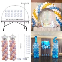 clear balloon column stand set balloon arch balon holder centerpieces for wedding decoration birthday baby shower party supplies