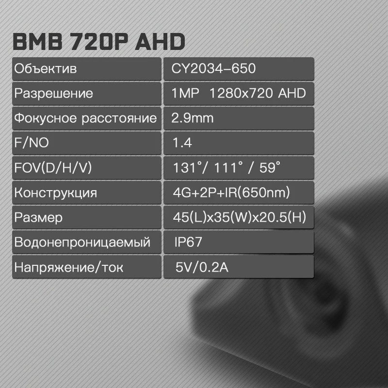 JADO D230 Stream зеркало заднего вида Автомобильный видеорегистратор Камера FHD 1080 P видеорегистратор ночного видения