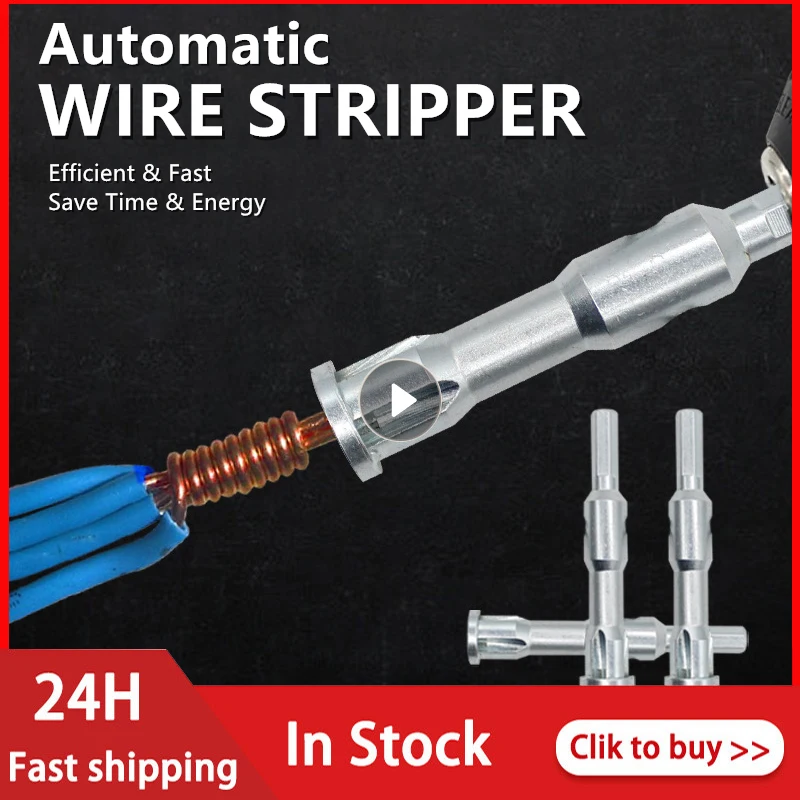 

Автоматический инструмент для зачистки проводов, универсальный Электрический инструмент для зачистки проводов, скручивания проводов