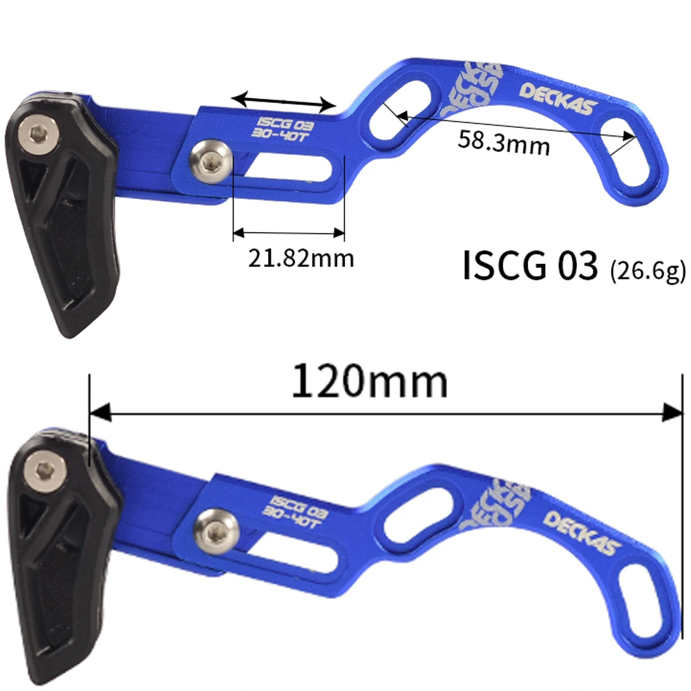 DECKAS Bike Chain guide MTB Bicycle chain 1X System ISCG03/ISCG05/BB mount CNC Single Speed Wide Narrow Gear Guide | Спорт и