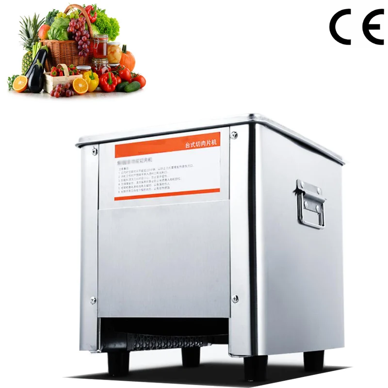 

Автоматическая мясорубка, 850 Вт, нержавеющая сталь