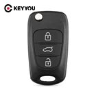 Новинка, Сменный Чехол KEYYOU для автомобильного ключа с 3 кнопками, чехол для откидного ключа с дистанционным управлением, Пустая Крышка для Kia K2 K5, бесплатная доставка