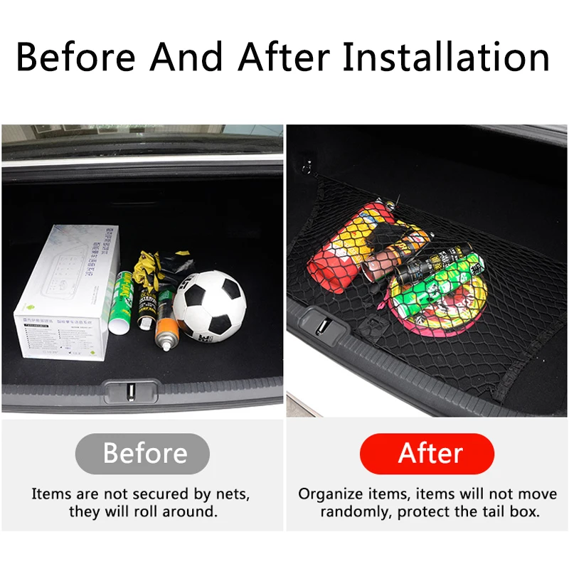 Автомобильный сетчатый органайзер для заднего багажника QHCP сумка хранения