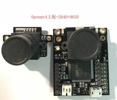 type 11 OpenMV4 3 холодный мир DIY STM32H7 F7 обработка изображений MT9V034 Глобальный модуль затвора погоня - Цвет: type 11