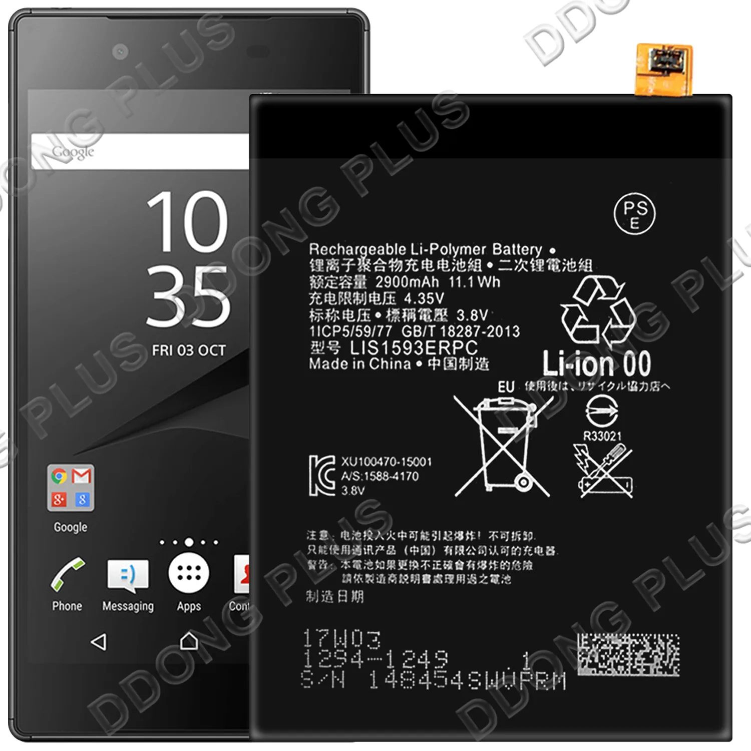 

Аккумулятор LIS1593ERPC для Sony Xperia Z5 E6653, сменная Запасная часть