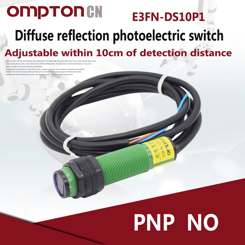 Фотоэлектрический переключатель с рассеянным отражением регулируемый в